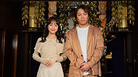 怪談のシーハナ聞かせてよ。第四章