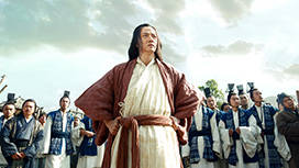 鬼谷子 -聖なる謀-