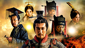 始皇帝 天下統一