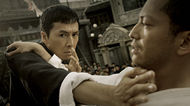 イップ・マン 序章