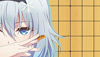 りゅうおうのおしごと！