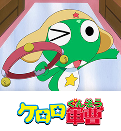 ケロロ軍曹 2ndシーズン