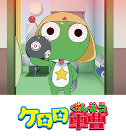ケロロ軍曹 6thシーズン